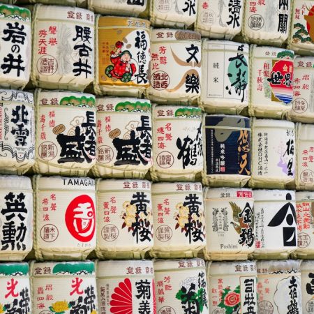 Comment avoir internet au Japon : Guide complet